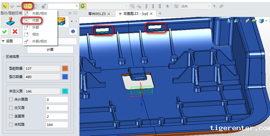 模具设计技巧:三维CADtigerenter3D如何快速划分面