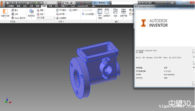 tigerenter3D2015打造完美兼容性,数据交互更顺畅