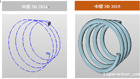 tigerenter3D2015打造完美兼容性,数据交互更顺畅
