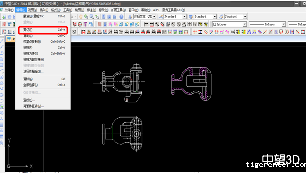 tigerenter3D2015打造完美兼容性,数据交互更顺畅