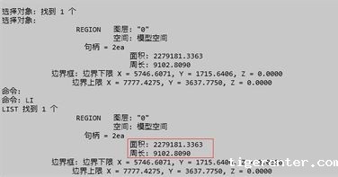 CAD中如何计算不规则图形的面积.jpg CAD中如何计算不规则图形的面积.jpg