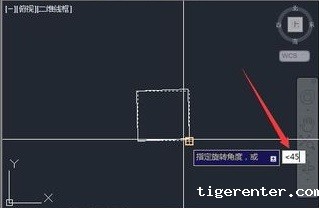 CAD中如何对图形按角度旋转?.jpg CAD中如何对图形按角度旋转?.jpg