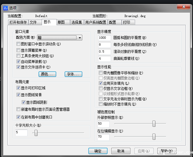 CAD使用填充无效怎么办? CAD使用填充无效怎么办?