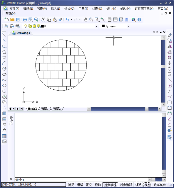 CAD填充图案简介246.png CAD填充图案简介246.png