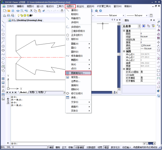 CAD定义图案填充690.png CAD定义图案填充690.png