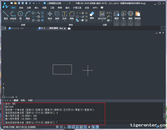CAD的管理块和属性块1294.png CAD的管理块和属性块1294.png