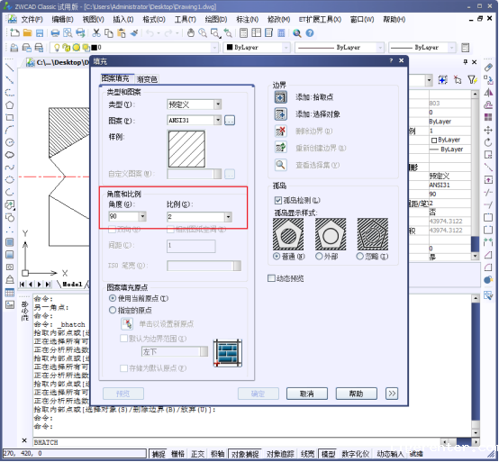 CAD定义图案填充848.png CAD定义图案填充848.png