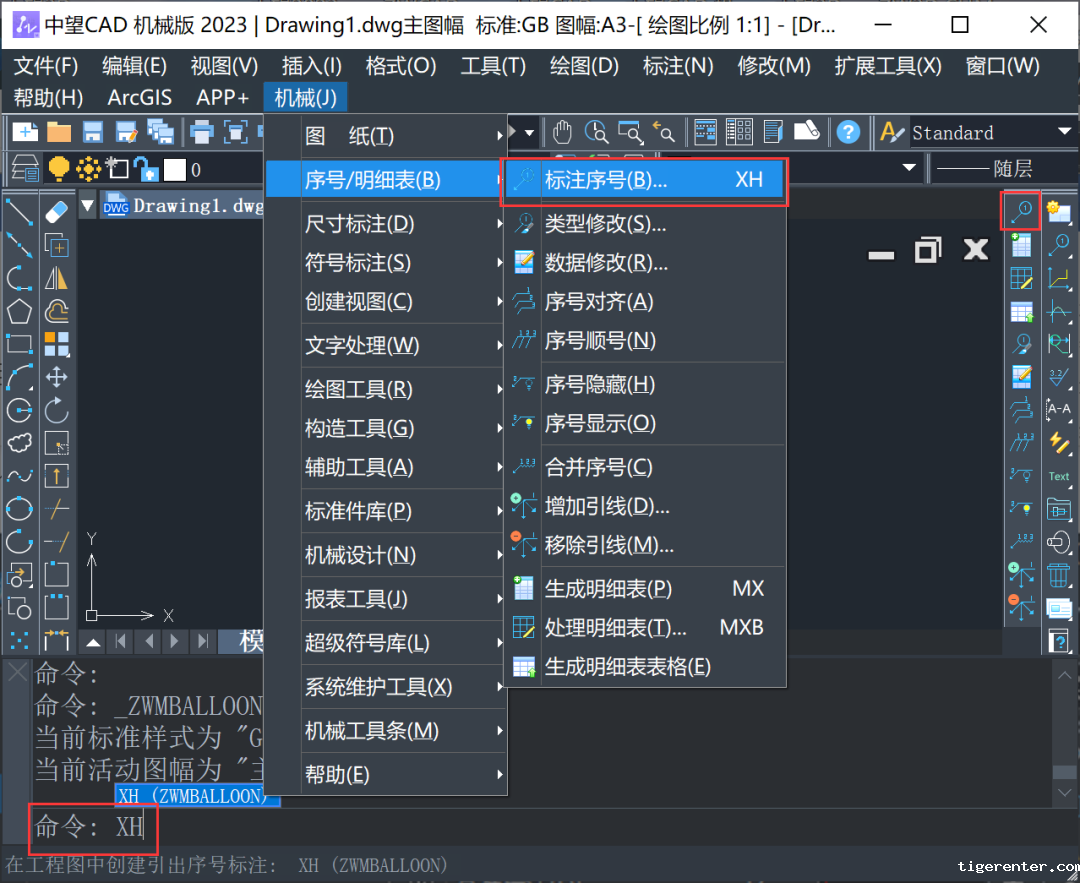 1679906098899118.png 640.png