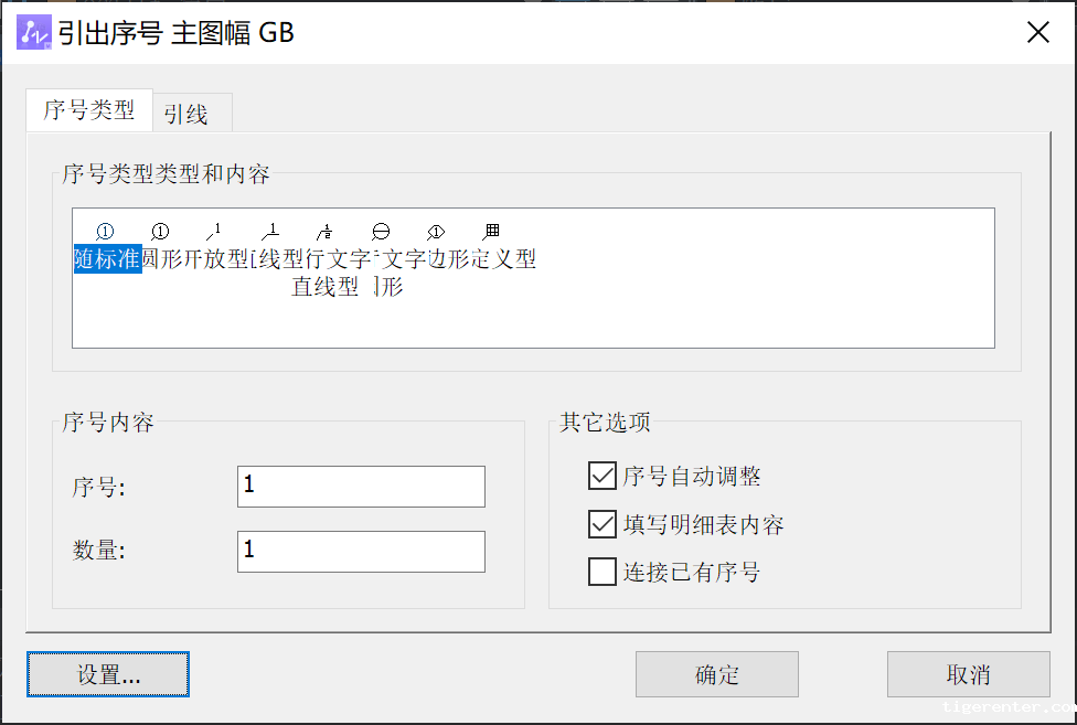 1679906157747360.png 641.png