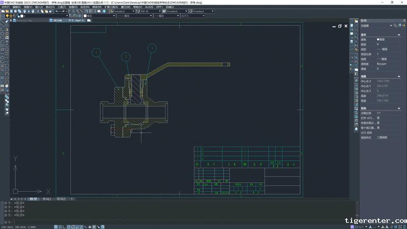 1679906354798041.gif 646.gif