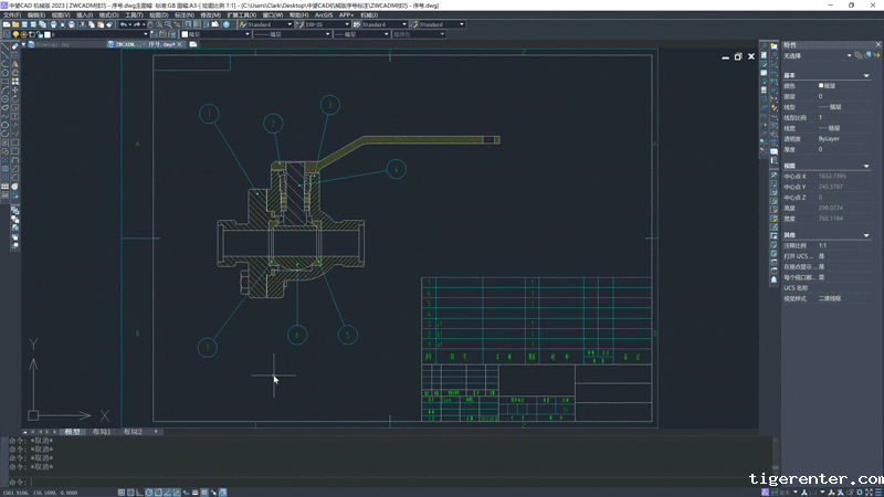 1679906396591721.gif 647.gif