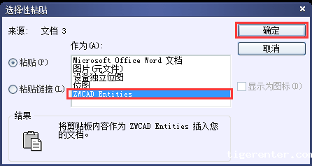 4.png 4.png