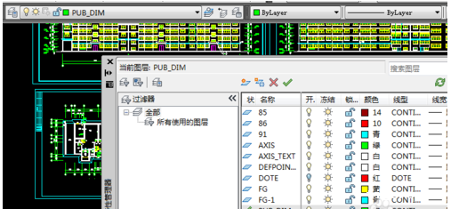 6.2.png CAD文件如何导入sketchup中