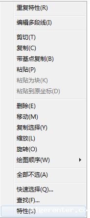 3.png CAD如何使线条变粗?