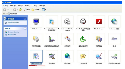 1.png CAD如何加载ET扩展工具