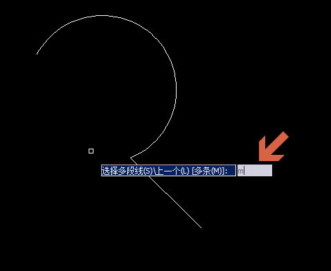 Image 6.png CAD软件中如何合并多线段
