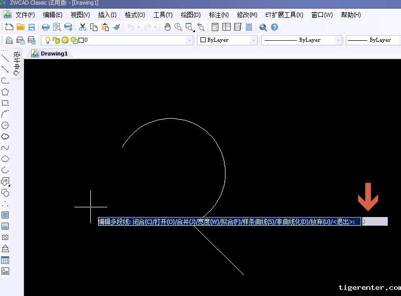 Image 8.png CAD软件中如何合并多线段