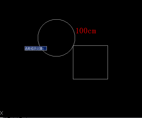 Image 1.png CAD如何编辑块、修改块