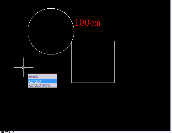 Image 2.png CAD如何编辑块、修改块