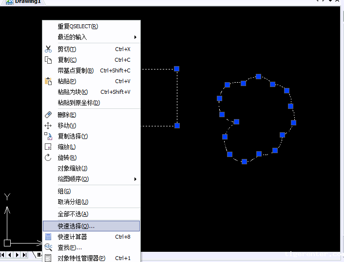 Image 6.png CAD如何全选一个图层的对象
