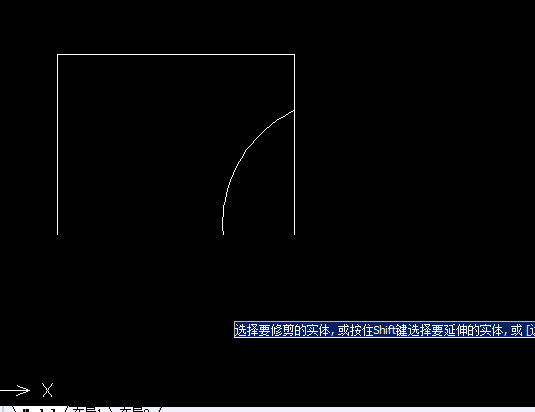 Image 10.png CAD怎样返回上一步操作