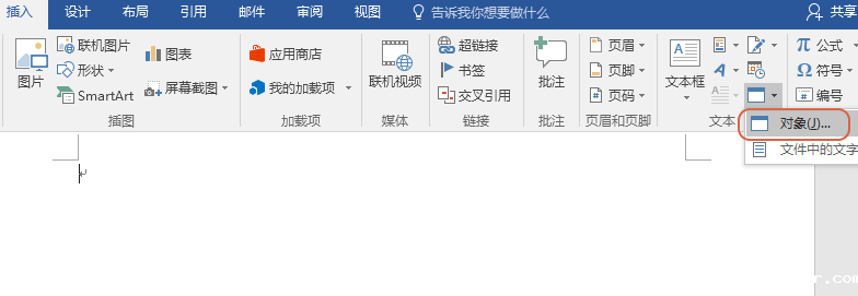 Image 6.png CAD图像如何导入word