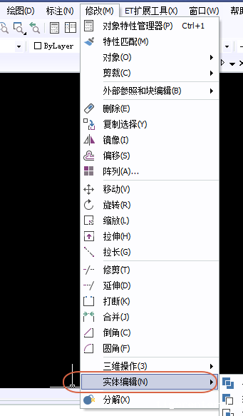 Image 10.png CAD压印