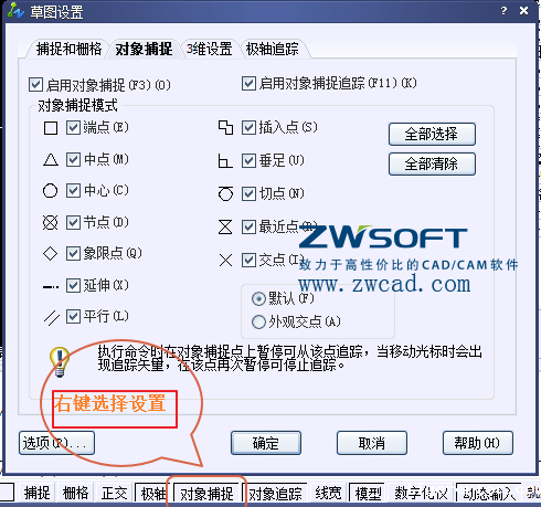 Image 4.png Image 4.png