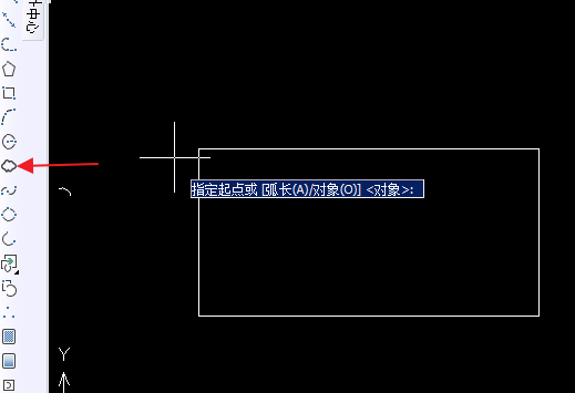 Image 10.png CAD修改修订云线颜色
