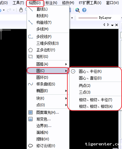 Image 1.png CAD画圆命令