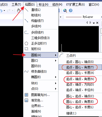 Image 2.png CAD角度与弧度转换