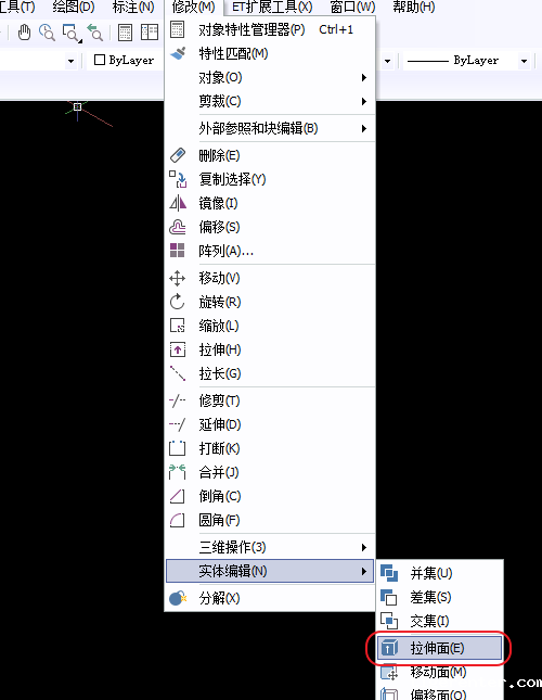 Image 4.png CAD无法拉伸,选择不了面
