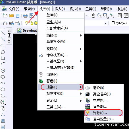 Image 1.png CAD添加光线照射效果