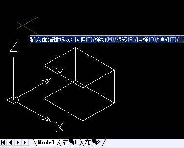 Image 9.png CAD三维视图转回二维视图
