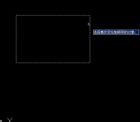 Image 8.png CAD图片、线段置于最底层