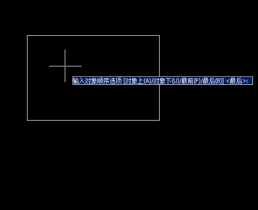 Image 9.png CAD图片、线段置于最底层