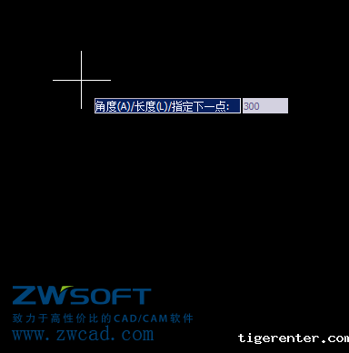 Image 28.png CAD定距等分画攀登架教程