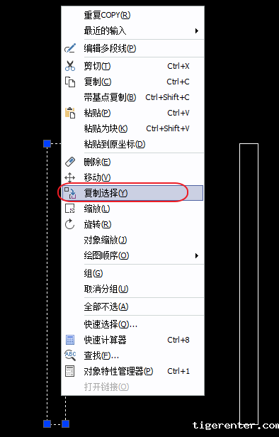 Image 23.png CAD定距等分画攀登架教程