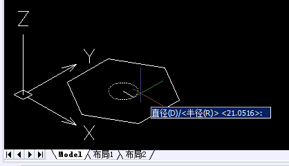 Image 13.png CAD拉伸面命令画简单螺母教程