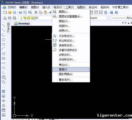CAD如何设置绘图单位和单位界限906.png CAD如何设置绘图单位和单位界限906.png