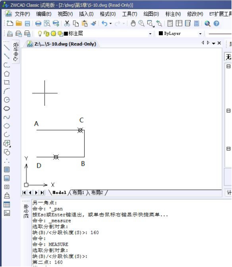 CAD测量点怎么画 CAD测量点怎么画