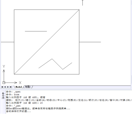 CAD等比例缩放视图 CAD等比例缩放视图