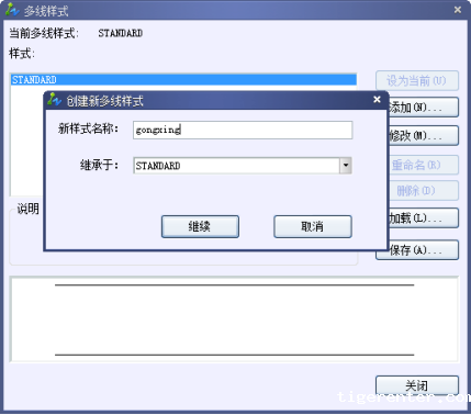 CAD拱形门怎么画 CAD拱形门怎么画