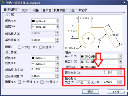 CAD标注点怎么放大168.png CAD标注点怎么放大168.png