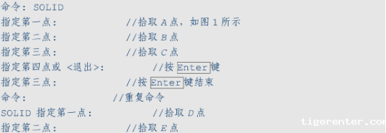 CAD如何填充多边形 CAD如何填充多边形