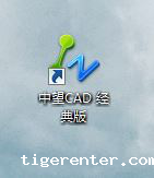 CAD如何给图形进行倒角100.png CAD如何给图形进行倒角100.png