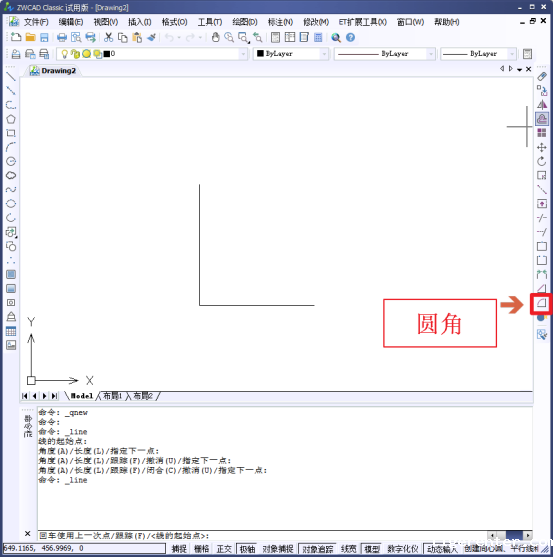 CAD如何给图形进行倒角144.png CAD如何给图形进行倒角144.png