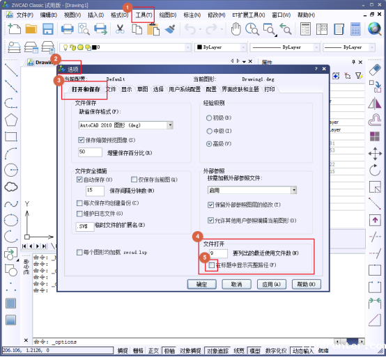 CAD中标题栏显示不全197.png CAD中标题栏显示不全197.png