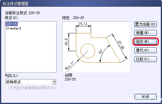 CAD中的标注的和查询的坐标不一致怎么回事