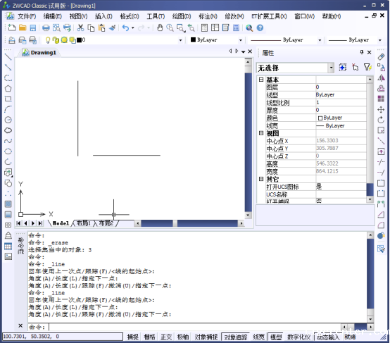 在CAD中怎么创建拐角 在CAD中怎么创建拐角